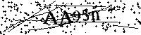 Digita le lettere e numeri qui sotto