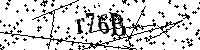Digita le lettere e numeri qui sotto