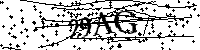 Digita le lettere e numeri qui sotto