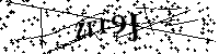 Digita le lettere e numeri qui sotto