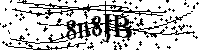 Digita le lettere e numeri qui sotto