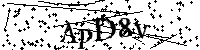 Digita le lettere e numeri qui sotto