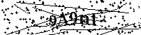 Digita le lettere e numeri qui sotto