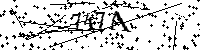 Digita le lettere e numeri qui sotto