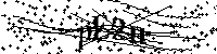 Digita le lettere e numeri qui sotto