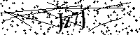 Digita le lettere e numeri qui sotto
