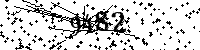 Digita le lettere e numeri qui sotto