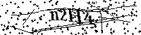 Digita le lettere e numeri qui sotto