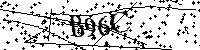 Digita le lettere e numeri qui sotto