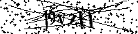 Digita le lettere e numeri qui sotto