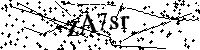 Digita le lettere e numeri qui sotto