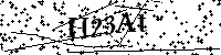 Digita le lettere e numeri qui sotto