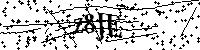 Digita le lettere e numeri qui sotto