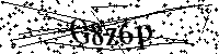 Digita le lettere e numeri qui sotto