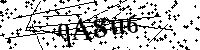 Digita le lettere e numeri qui sotto