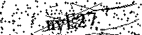 Digita le lettere e numeri qui sotto