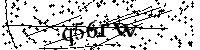 Digita le lettere e numeri qui sotto