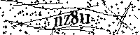 Digita le lettere e numeri qui sotto