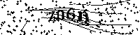 Digita le lettere e numeri qui sotto