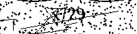 Digita le lettere e numeri qui sotto