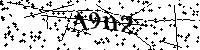 Digita le lettere e numeri qui sotto