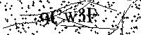 Digita le lettere e numeri qui sotto
