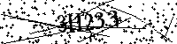 Digita le lettere e numeri qui sotto