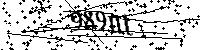 Digita le lettere e numeri qui sotto