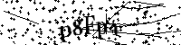 Digita le lettere e numeri qui sotto