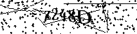 Digita le lettere e numeri qui sotto