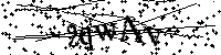 Digita le lettere e numeri qui sotto