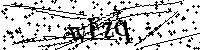 Digita le lettere e numeri qui sotto