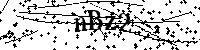 Digita le lettere e numeri qui sotto