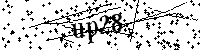 Digita le lettere e numeri qui sotto