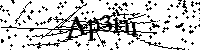 Digita le lettere e numeri qui sotto