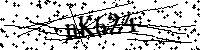 Digita le lettere e numeri qui sotto