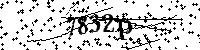 Digita le lettere e numeri qui sotto