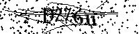 Digita le lettere e numeri qui sotto