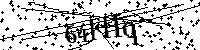 Digita le lettere e numeri qui sotto