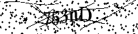 Digita le lettere e numeri qui sotto
