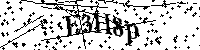 Digita le lettere e numeri qui sotto
