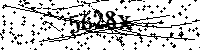 Digita le lettere e numeri qui sotto