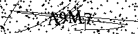Digita le lettere e numeri qui sotto