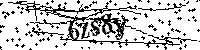 Digita le lettere e numeri qui sotto