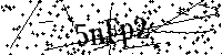 Digita le lettere e numeri qui sotto