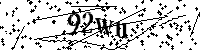 Digita le lettere e numeri qui sotto