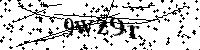 Digita le lettere e numeri qui sotto