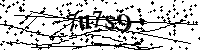 Digita le lettere e numeri qui sotto