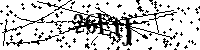 Digita le lettere e numeri qui sotto