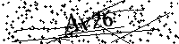 Digita le lettere e numeri qui sotto